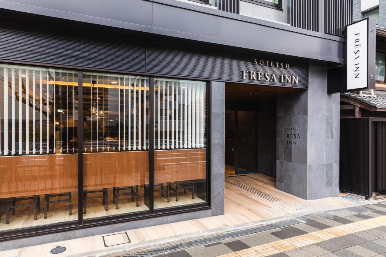 Sotetsu Fresa Inn Kyoto-Kiyomizu Gojo 외부 사진
